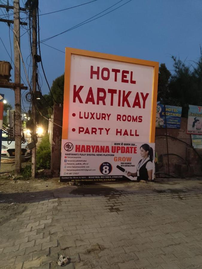 Kartikay Hotel Hisar Luaran gambar
